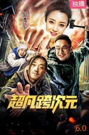 007之金手指海报