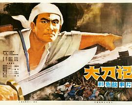 爸爸让我操妈妈海报