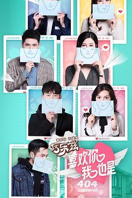 变形金刚1电影海报