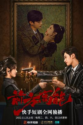 成龙电影图片海报