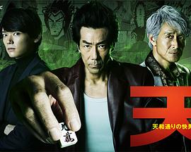 哆啦a梦全部电影海报